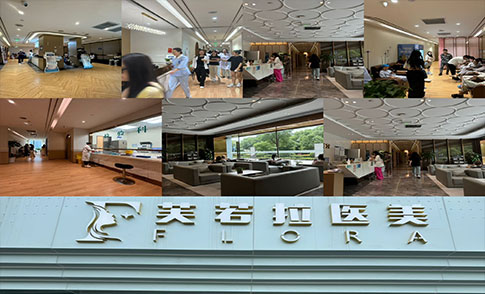 Inside the FLORA clinic lobby and waiting areas